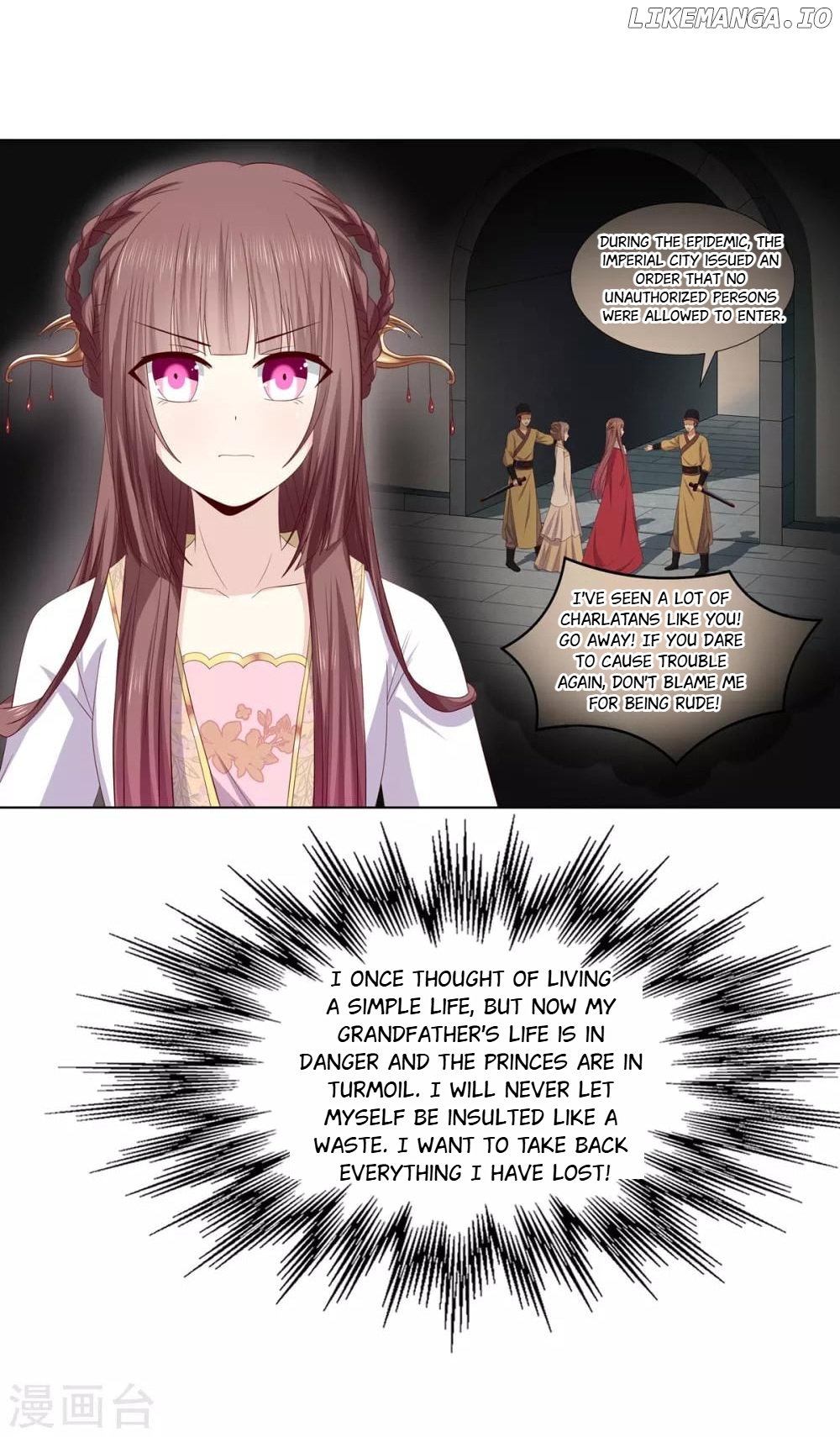 Rewrite My Fate chapter 45 - page 34